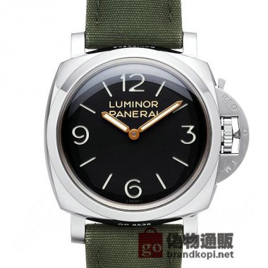 PANERAI パネライ ルミノール 1950 3デイズ アッチャイオ 香港限定【PAM00606】 Luminor 1950