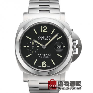 PANERAI パネライ ルミノール マリーナ 44mm【PAM00299】 Luminor Marina 44mm【PAM0