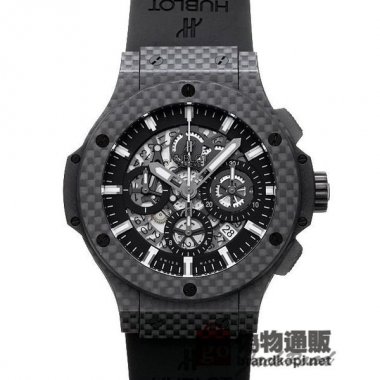 HUBLOT ウブロ ビッグバン アエロバン カーボン【311.QX.1124.RX】 Big Bang Aero Bang