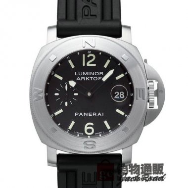 PANERAI パネライ ルミノールアークトス【PAM00092】 Luminor Arktos【PAM00092】