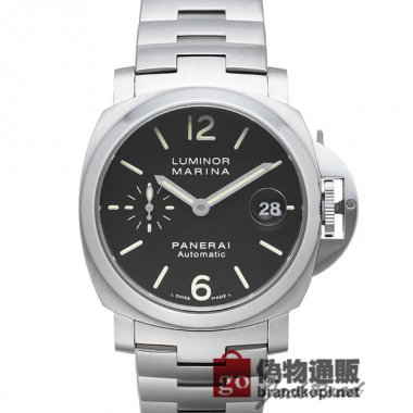 PANERAI パネライ ルミノール マリーナ 40mm【PAM00298】 Luminor Marina 40mm【PAM0