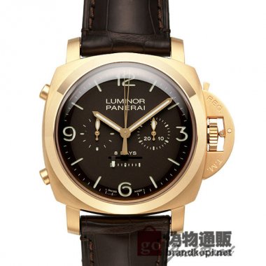 PANERAI パネライ ルミノール1950 8デイズ ラトラパント【PAM00319】 Luminor 1950 8Days
