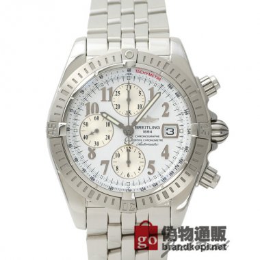 BREITLING ブライトリング 時計 クロノマット【A156A73PA】 Chronomat【A156A73PA】