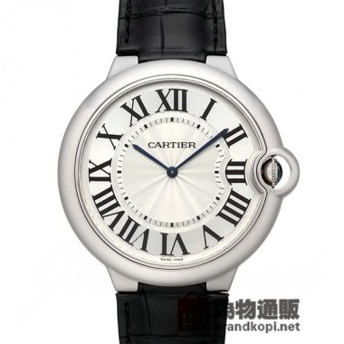 CARTIER カルティエ時計 バロンブルー エクストラフラット 46mm【W6920055】 Ballon Blue Ext