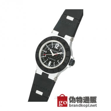 BVLGARI ブルガリ アルミニウム【AL29BTAVD】 aluminum【AL29BTAVD】