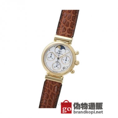 IWC リトルダヴィンチ【IW373601】 Little Da Vinci【IW373601】