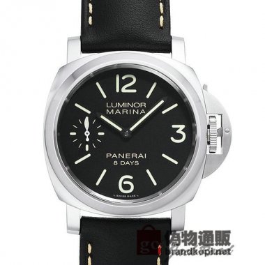 PANERAI パネライ ルミノール マリーナ 8デイズ【PAM00510】 Luminor Marina 8Days 44m