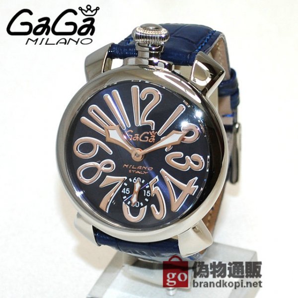 GaGa MILANO （ガガミラノ） 時計 腕時計 MANUALE マニュアーレ マヌアーレ 48mm ダークブルー レザー/ゴールド/シルバー 5010.05S 501005S 5010.5S 50105S メンズ スイスメイド|ガガミラノ時計スーパーコピー品