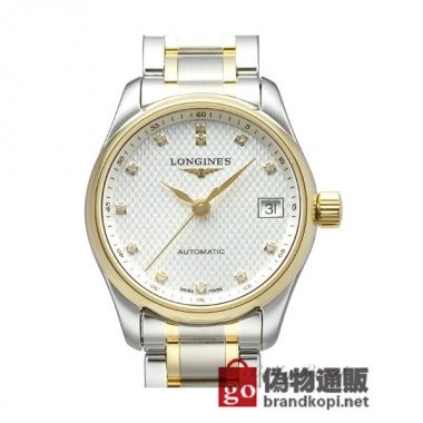 LONGINES ロンジン時計 マスターコレクション【L2.128.5.77.7】 Master Collection【L2.