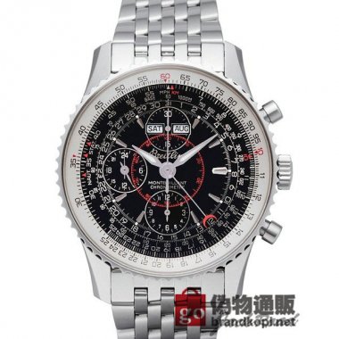 BREITLING ブライトリング 時計 モンブリラン ダトラ【A213B71NP】 Montbrillant Datora【