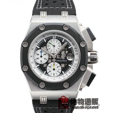 AUDEMARS PIGUET オーデマ ピゲ ロイヤルオーク オフショア クロノグラフ ルーベンスバリチェロ【26078I