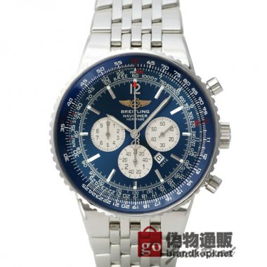 BREITLING ブライトリング 時計 ナビタイマー ヘリテージ【A35350】 Navitimer Heritge【A35