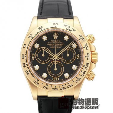 ROLEX ロレックス コスモグラフ デイトナ【116518G】 Cosmograph Daytona【116518G】