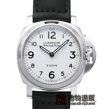 PANERAI パネライ ルミノール ベース 8デイズ アッチャイオ【PAM00561】 Luminor Base 8Days