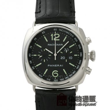 PANERAI パネライ ラジオミール WEMPE限定【PAM00204】 Radiomir Wempe【PAM00204】