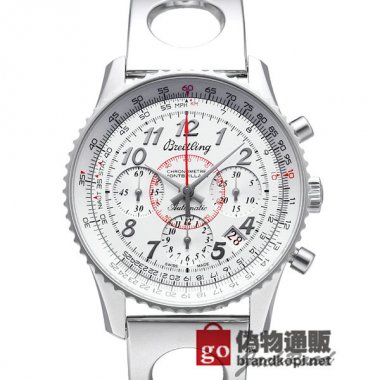 BREITLING ブライトリング 時計 モンブリラン 01 リミテッド【S033G35ARP】 Montbrillant 0