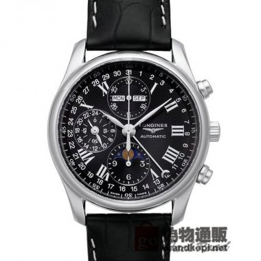 LONGINES ロンジン時計 マスターコレクション クロノグラフ ムーンフェイズ【L2.673.4.51.7】 Master