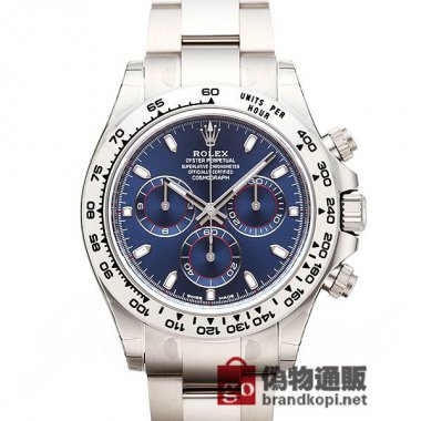 ROLEX ロレックス コスモグラフ デイトナ【116509】 Cosmograph Daytona【116509】