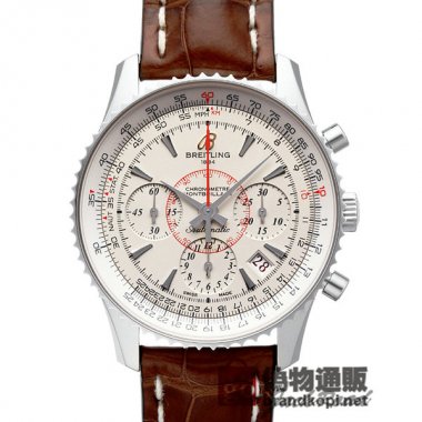 BREITLING ブライトリング 時計 モンブリラン 01 リミテッド【S033G09WBA】 Montbrillant 0