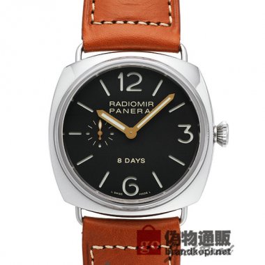 PANERAI パネライ ラジオミール8デイズ【PAM00190】 Radiomir 8days【PAM00190】