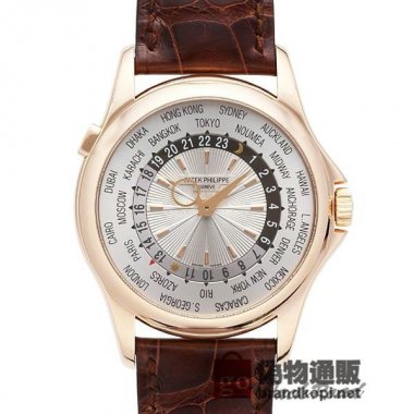 PATEK PHILIPPE パテック フィリップ ワールドタイム【5130R-001】 World Time【5130R-