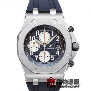 AUDEMARS PIGUET オーデマ ピゲ ロイヤルオーク オフショア クロノグラフ【26470ST.OO.A027CA