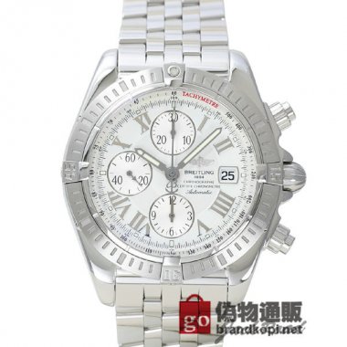 BREITLING ブライトリング 時計 クロノマット【A156A53PA】 Chronomat【A156A53PA】