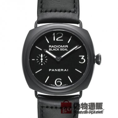 PANERAI パネライ ラジオミール ブラックシール【PAM00292】 Radiomir Black Seal【PAM00