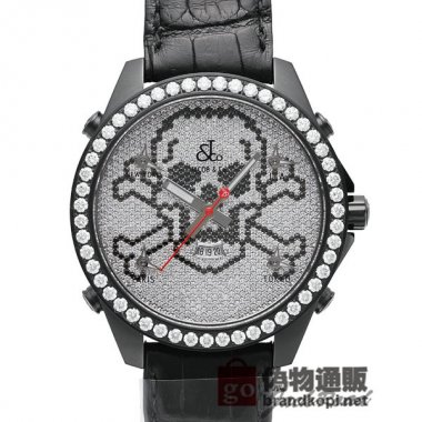 Jacob&co ジェイコブ 5タイムゾーン スカル【JC-SKULLBCD】 5 Timezone Skull【JC-SKUL