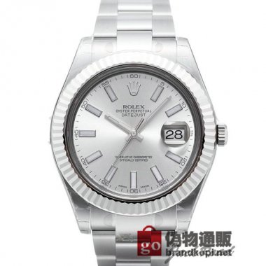 ROLEX ロレックス デイトジャストII【116334】 Datejust II【116334】