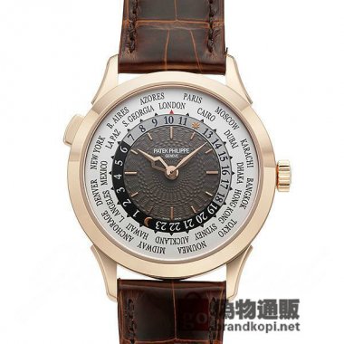 PATEK PHILIPPE パテック フィリップ ワールドタイム【5230R-001】 World Time【5230R-