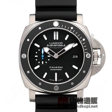 PANERAI パネライ ルミノール サブマーシブル 1950 アマグネティック 3デイズ チタニオ【PAM01389】 Lu
