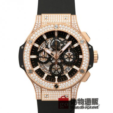 HUBLOT ウブロ ビッグバン アエロバン【311.PX.1180.RX.1704】 Big Bang Aero Bang【