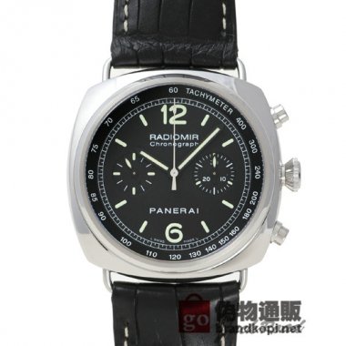 PANERAI パネライ ラジオミール クロノグラフ【PAM00288】 Radiomir Chronograph【PAM00