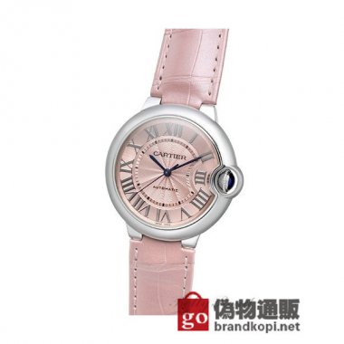 CARTIER カルティエ時計 バロンブルー 36mm【WSBB0007】 Ballon Bleu【WSBB0007】