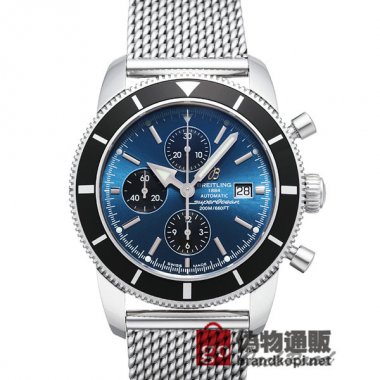 BREITLING ブライトリング 時計 スーパーオーシャン ヘリテージ クロノグラフ【A272C17OCA】 Super O