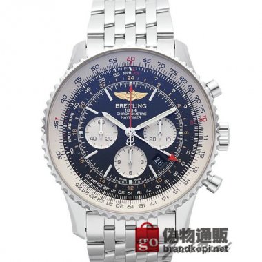 BREITLING ブライトリング 時計 ナビタイマー GMT【A044B24NP】 Navitimer GMT【A044B2