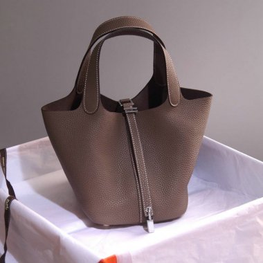 HERMES エルメス 21 トートバッグ カデナ付き MM ハンドバッグ ピコタンロックMM トリヨン シルバー金具H1048-014