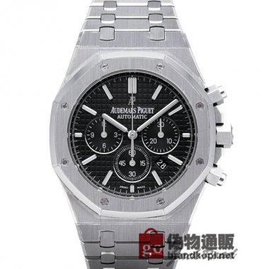 AUDEMARS PIGUET オーデマ ピゲ ロイヤルオーク クロノグラフ【26320ST.OO.1220ST.01】 R