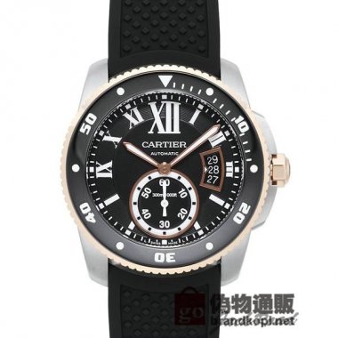 CARTIER カルティエ時計 カリブル ドゥ カルティエ ダイバー【W7100055】 Calibre de Cartier