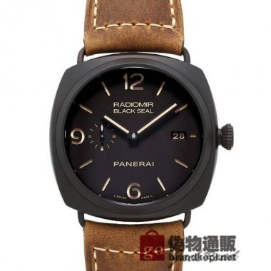 PANERAI パネライ ラジオミール コンポジット ブラックシール 3デイズ【PAM00505】 Radiomir Comp