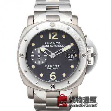 PANERAI パネライ ルミノール サブマーシブル【PAM00170】 Luminor Submersible【PAM001
