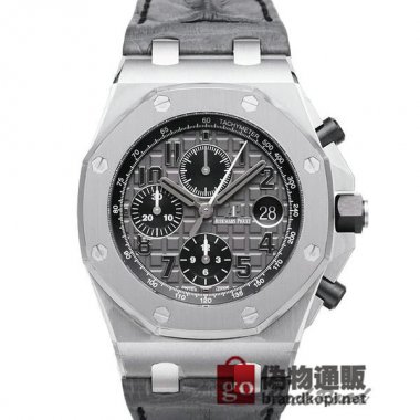 AUDEMARS PIGUET オーデマ ピゲ ロイヤルオーク オフショア クロノグラフ【26470ST.OO.A104CR