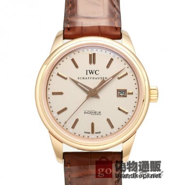 IWC ヴィンテージ インジュニア【IW323303】 Vintage Ingenieur【IW323303】