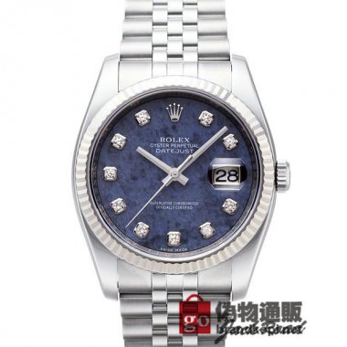 ROLEX ロレックス デイトジャスト ソーダライト 10Pダイヤ【116234G】 Datejust Sodalite【11