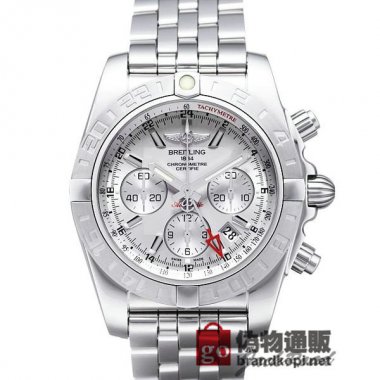 BREITLING ブライトリング 時計 クロノマット44 GMT【A042G45PA】 Chronomat 44 GMT【A
