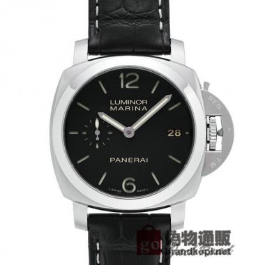 PANERAI パネライ ルミノール 1950 3デイズ オートマティック【PAM00392】 Luminor 1950 3D