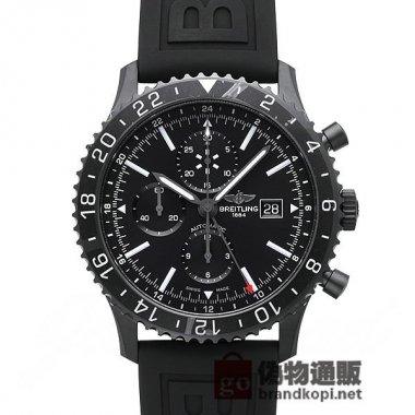 BREITLING ブライトリング 時計 クロノライナー【M241B02VPR】 Chronoliner【M241B02VPR