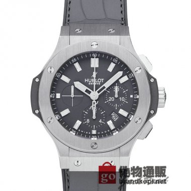HUBLOT ウブロ ビッグバン アールグレイ【301.ST.5020.GR】 Big Bang Earl Grey【301.