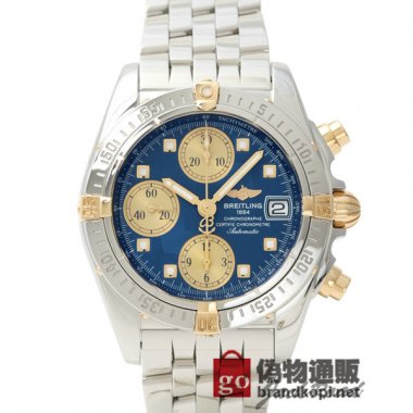 BREITLING ブライトリング 時計 クロノコクピット【B152C55PA】 Chrono Cockpit【B152C55